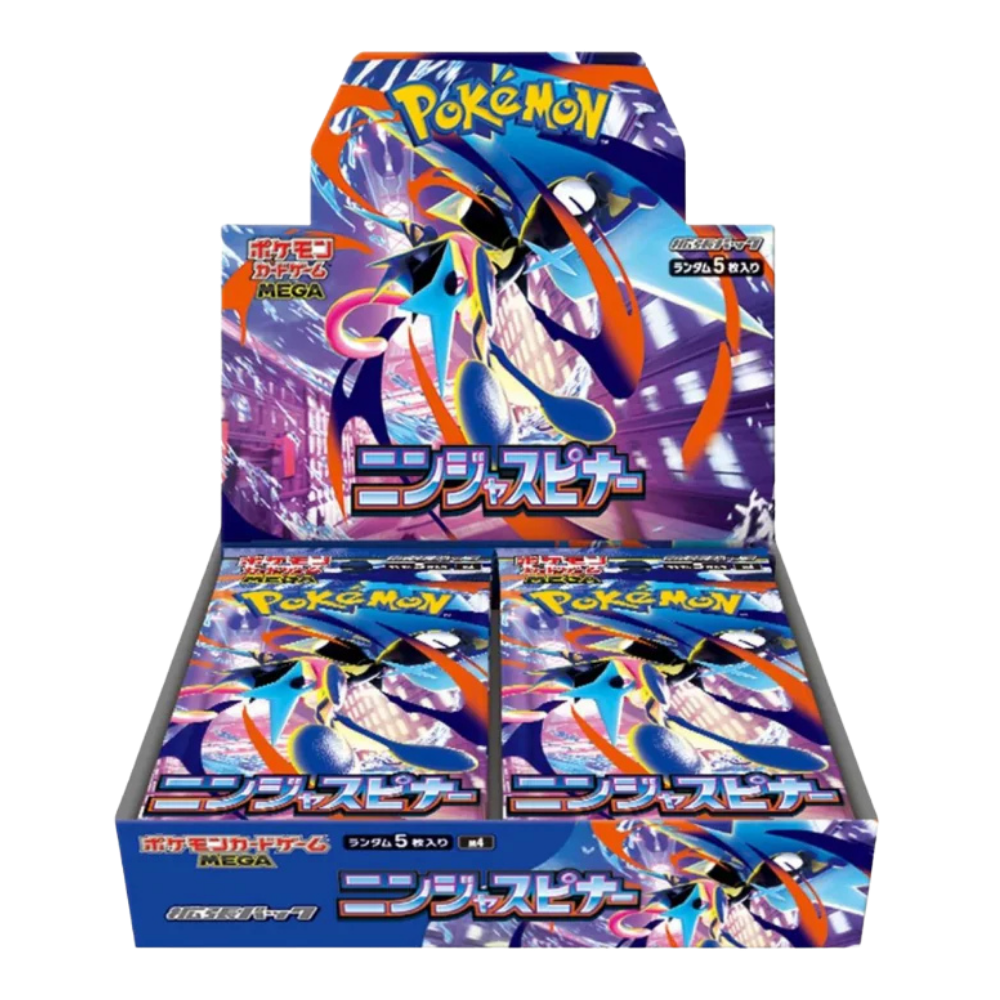 Ninja Spinner Booster Box - M4