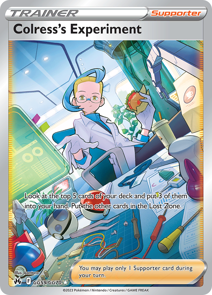 Colress's Experiment GG59/GG70 - Crown Zenith