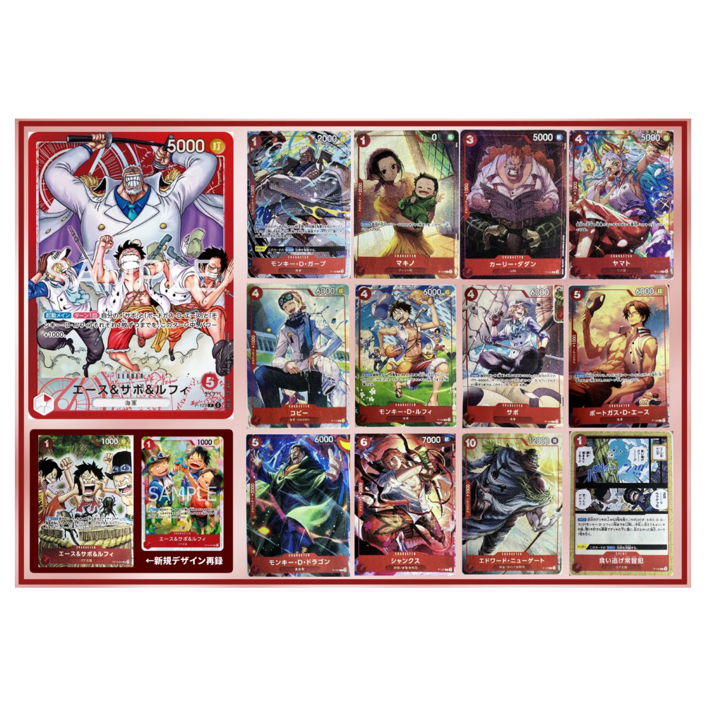 2026 Jump Limited Special Starter Deck (Preorder)