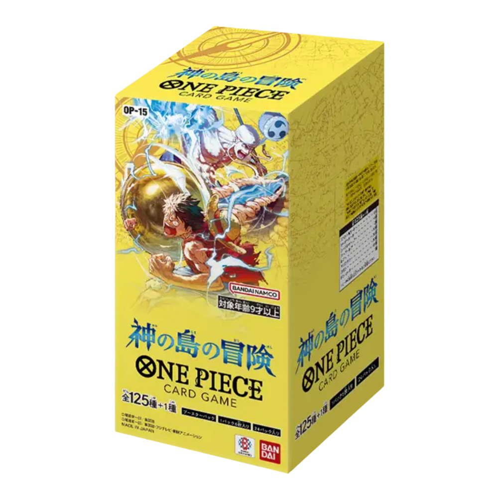 OP-15 Booster Box