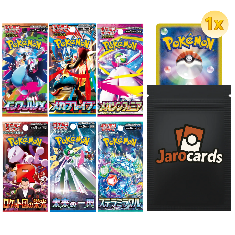 Japanese Pokémon Variety Pack Bundle