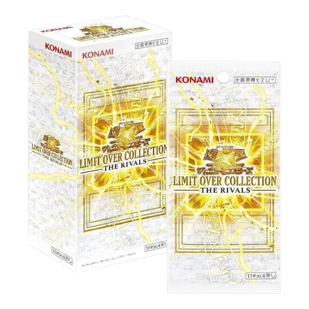 Yu-Gi-Oh Limit Over Collection - The Rivals