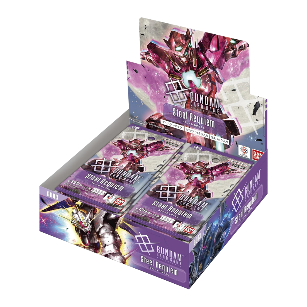 Steel Requiem Booster Box (Japanese) - GD03