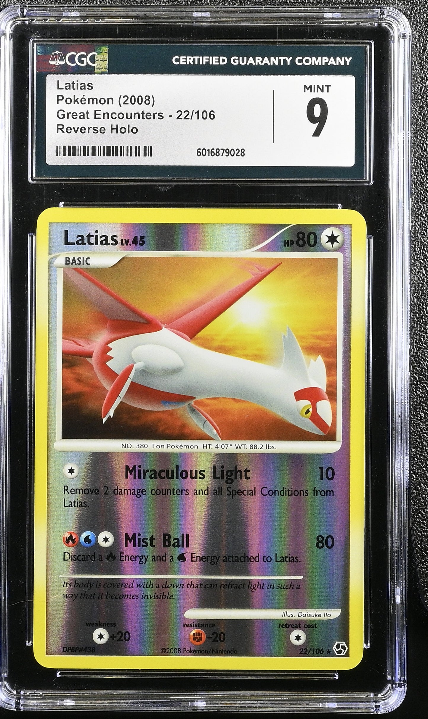 Latias (2008) #22/106 - CGC 9