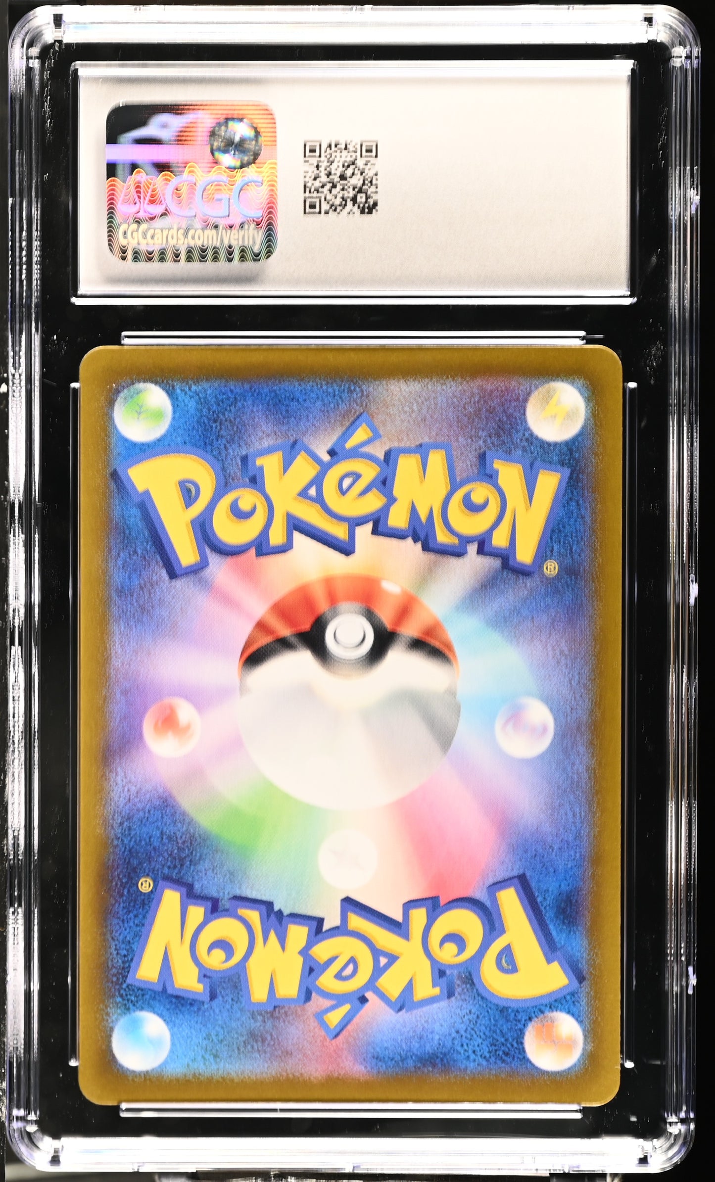 Orthworm AR #081/071 - CGC 9