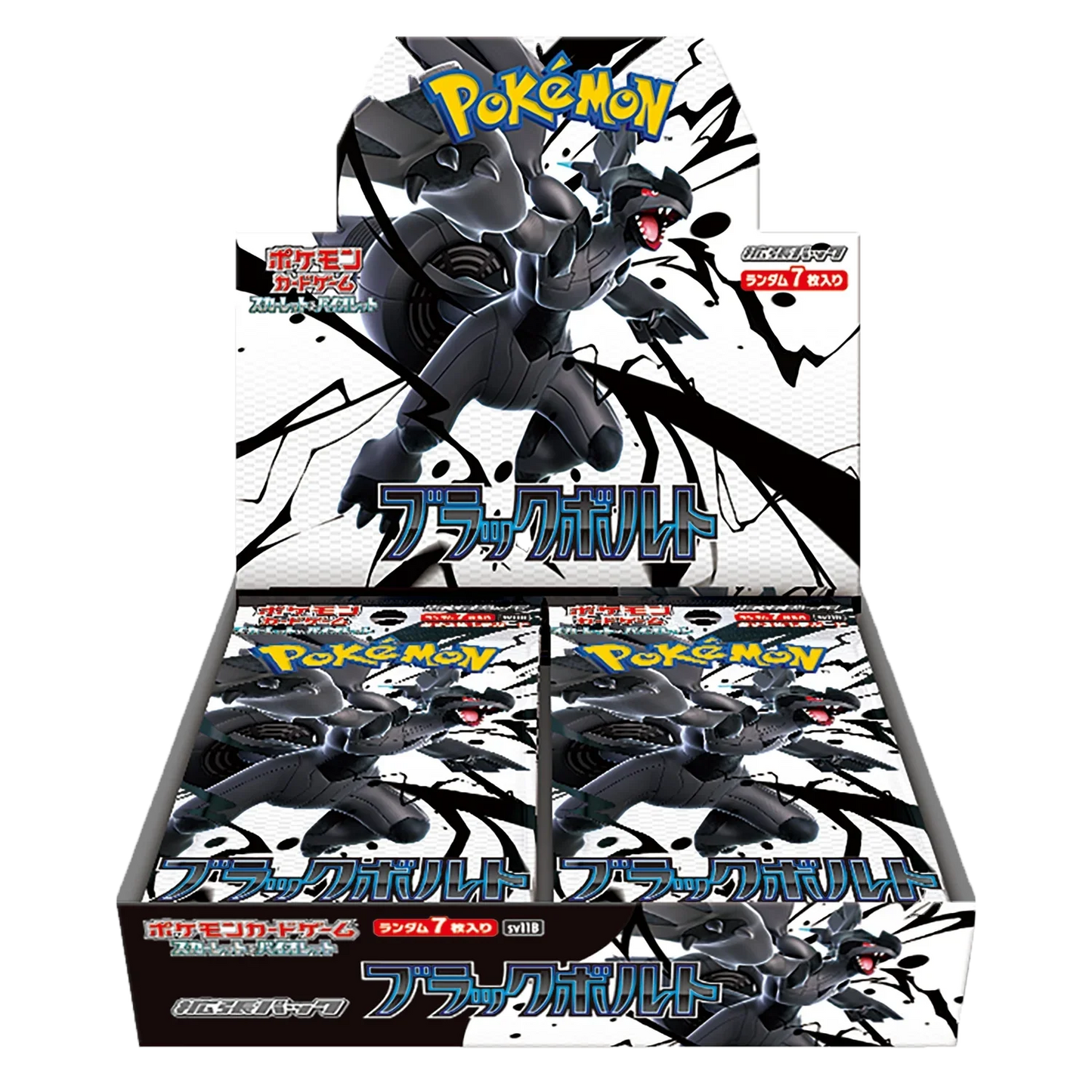 Black Bolt Booster Box - SV11B