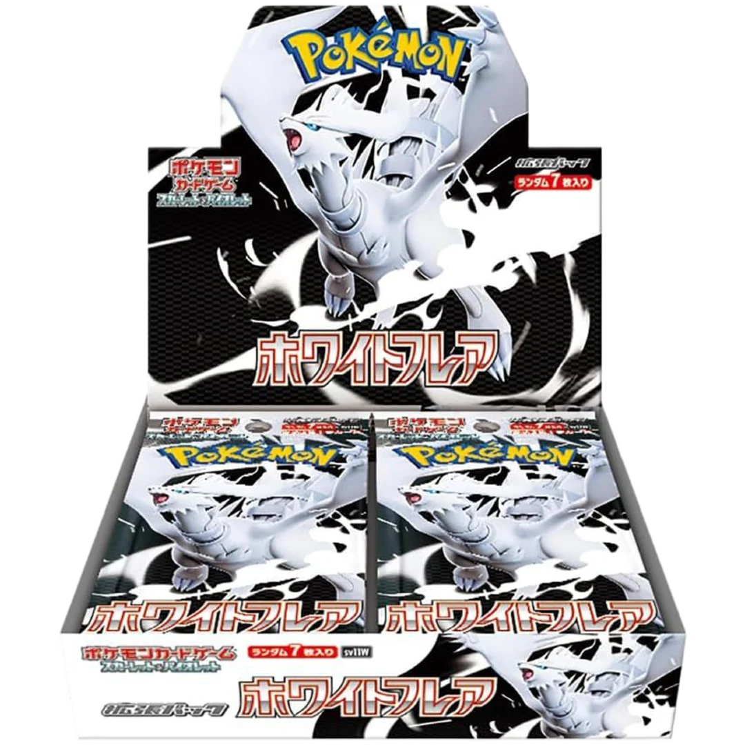 White Flare Booster Box - SV11W