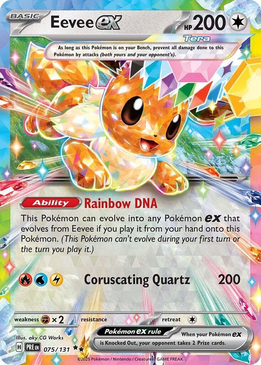 Eevee EX #075/131 - SV8.5