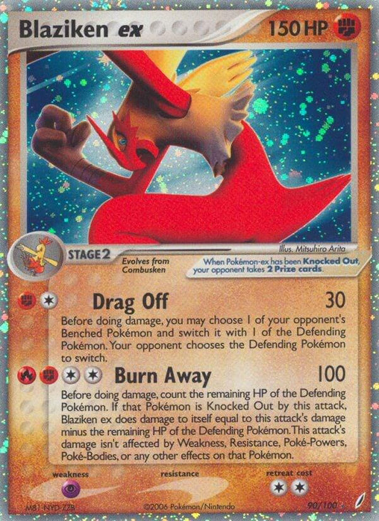 Blaziken EX 90/100 - Crystal Guardians (MP)