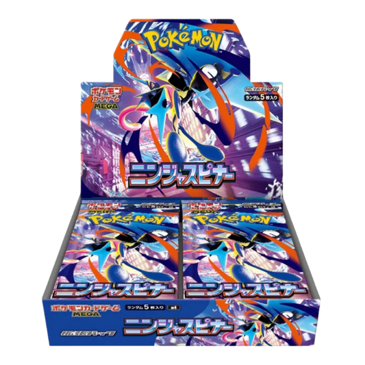 Ninja Spinner Booster Box - M4