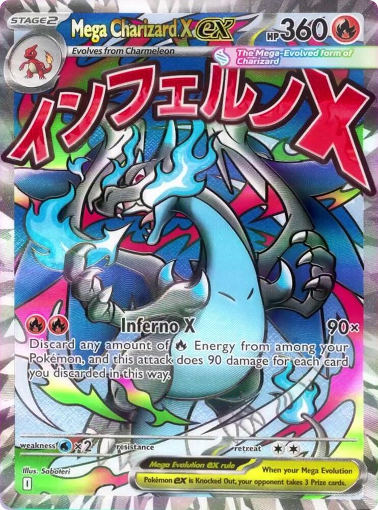 Mega Charizard X EX #023 - Mega Evolution Promo