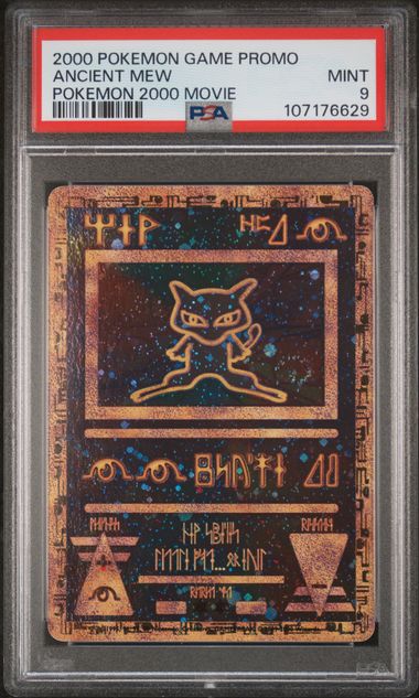 Ancient Mew 2000 Movie Promo - PSA 9