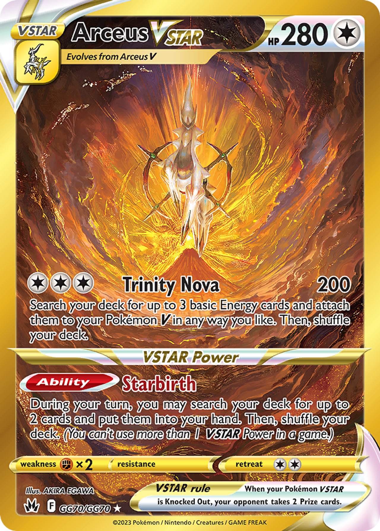 Arceus VSTAR #GG70 - Crown Zenith