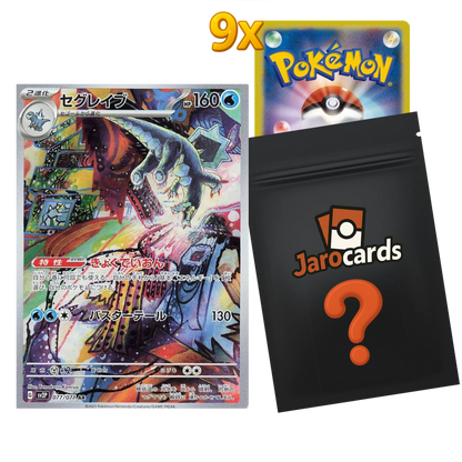 Japanese Pokémon AR Mystery Pack