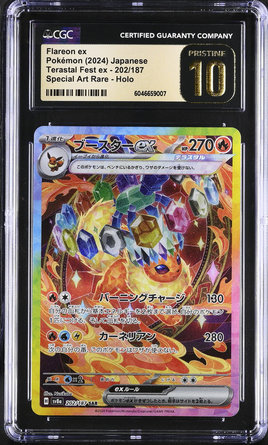 Flareon EX #202/187 - SV8a - CGC PRISTINE 10