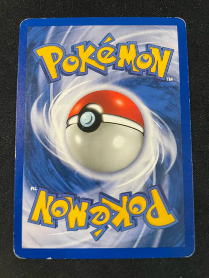 Blaine's Charmeleon [1st Edition] 31/132 - Gym Challenge (LP)
