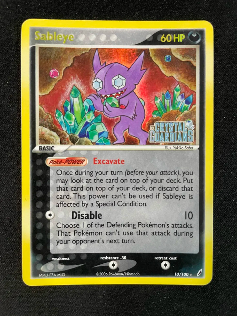 Sableye [Reverse Holo] (Stamped) 10/100 - Crystal Guardians (LP)