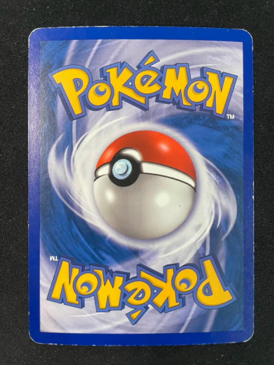 Sableye [Reverse Holo] (Stamped) 10/100 - Crystal Guardians (LP)