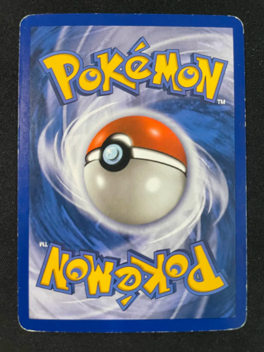 Swampert [Reverse Holo] (Stamped) 27/100 - Crystal Guardians (LP)