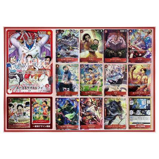 2026 Jump Limited Special Starter Deck (Preorder)