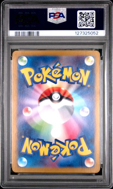 Infernape #070 - PSA 9