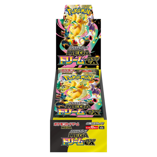 Mega Dream EX Booster Box - m2a