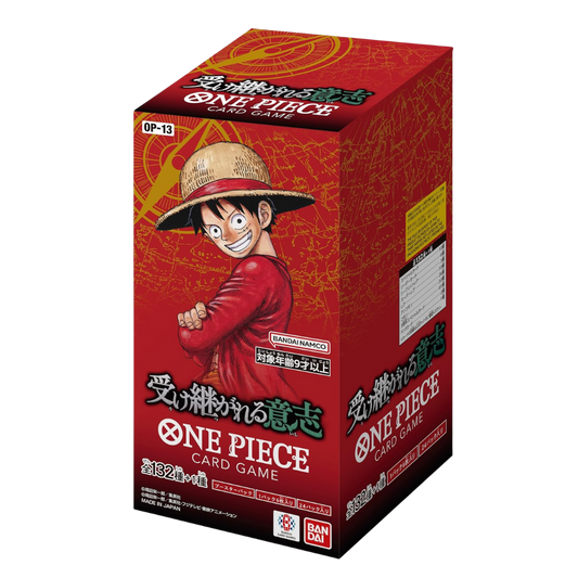 OP-13 Booster Box