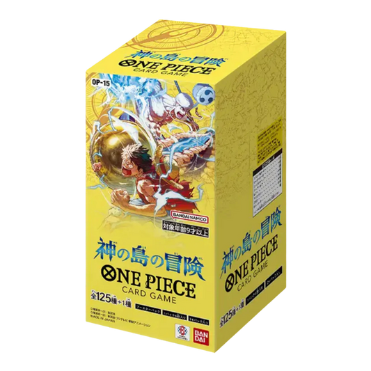 OP-15 Booster Box