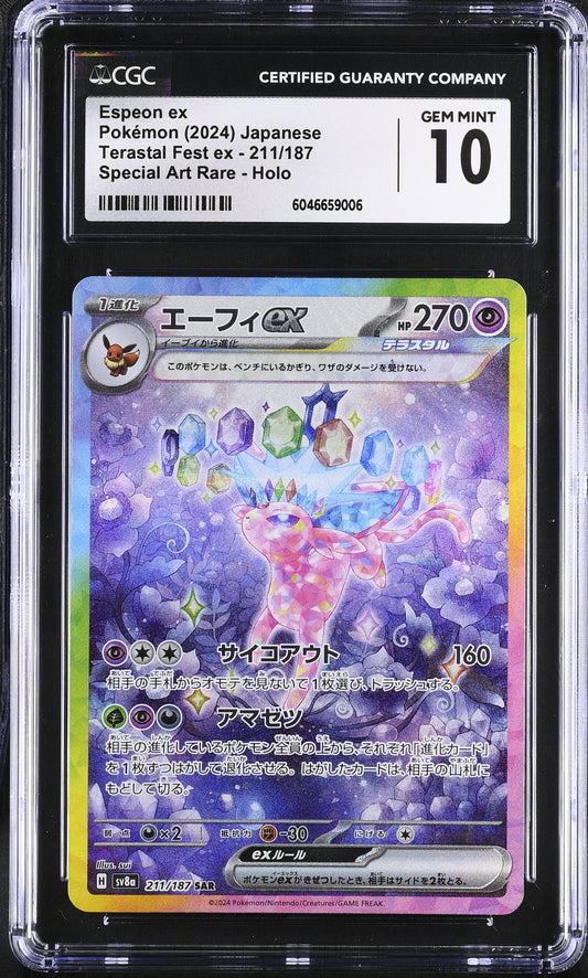Espeon EX #211/187 - SV8a - CGC 10