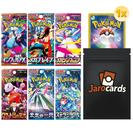 Japanese Pokémon Variety Pack Bundle