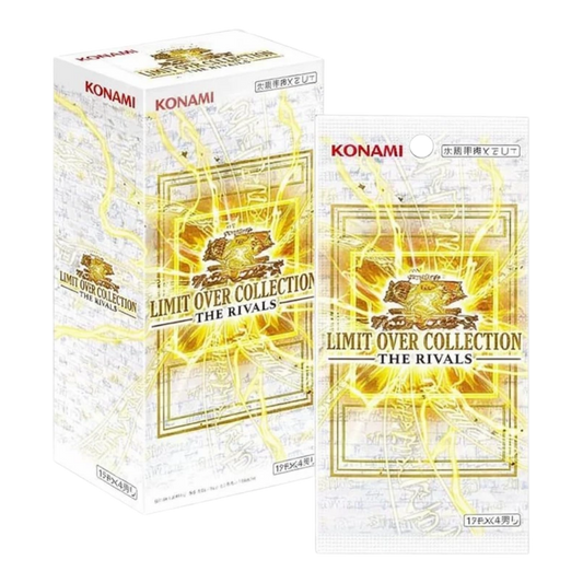 Limit Over Collection - The Rivals