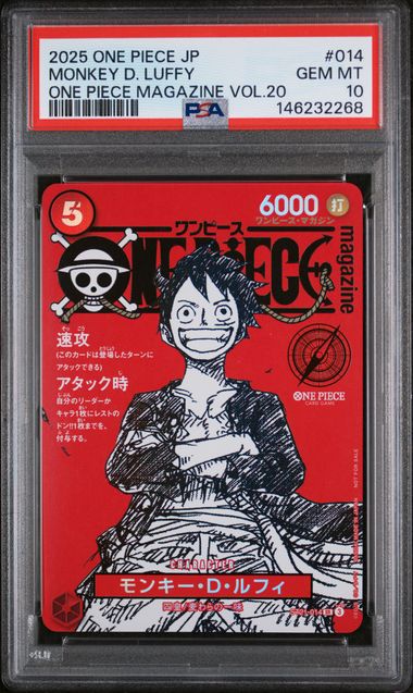 Monkey D Luffy ST21-014 (Magazine Promo) - PSA 10