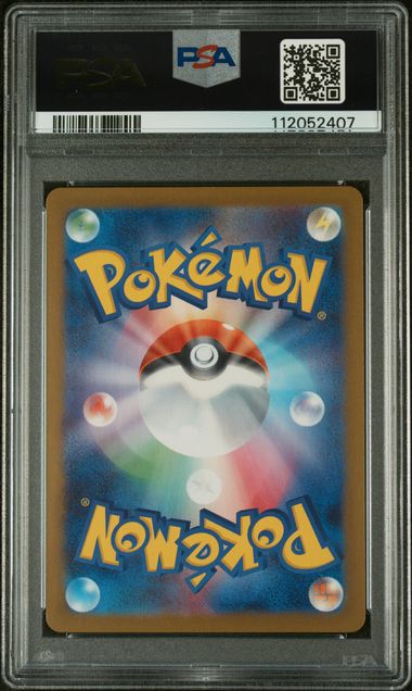 Wailord AR #103/100 - PSA 9