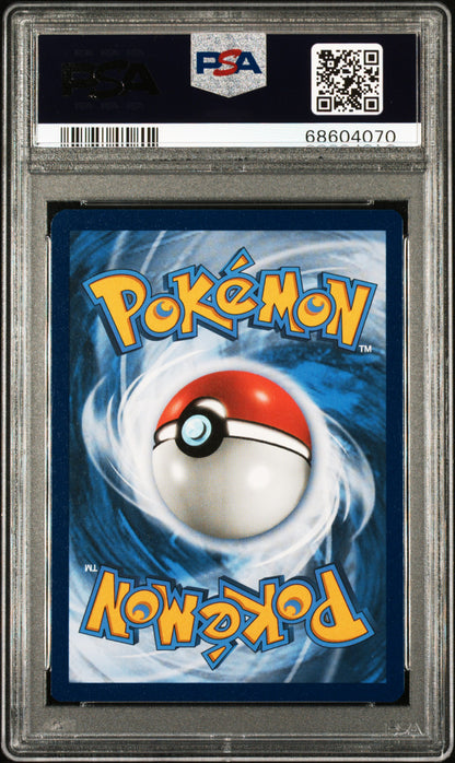 Reshiram & Charizard GX #SM247 - PSA 10