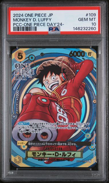 Monkey D Luffy OP07-109 (2024 One Piece Day Promo) - PSA 10
