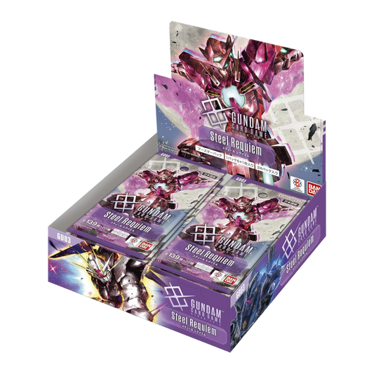 Steel Requiem Booster Box (Japanese) - GD03