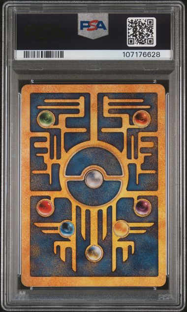 Ancient Mew 2000 Movie Promo - PSA 9