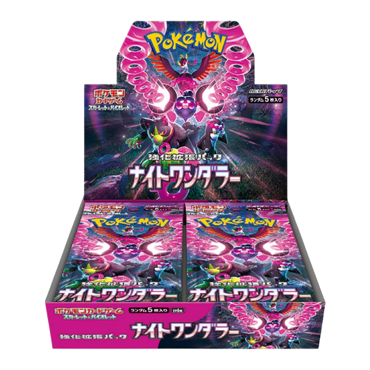 Night Wanderer Booster Box- SV6a