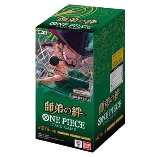 OP-12 Booster Box