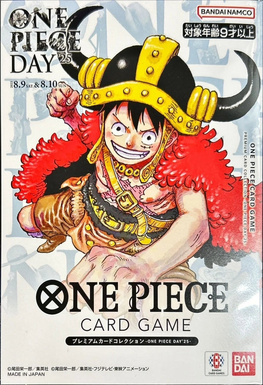 ONE PIECE DAY 2025 Luffy P-110 Premium Card Collection (SEALED)
