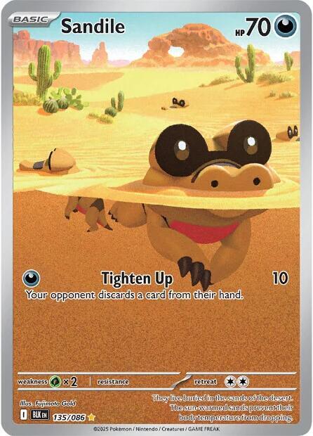 Sandile #135/086 - Black Bolt SV11B