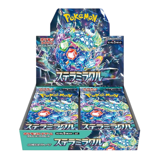 Stellar Miracle Booster Box- SV7